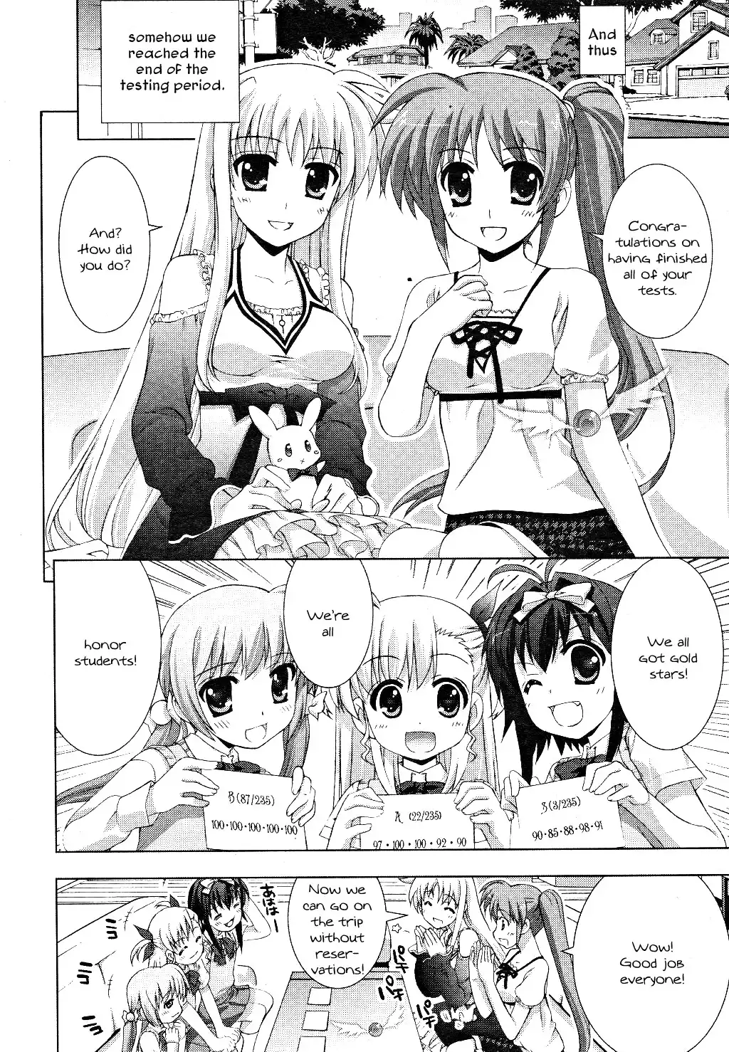 Mahou Shoujo Lyrical Nanoha - Vivid Chapter 8 21